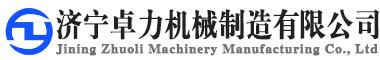 betway中国西汉姆联官网