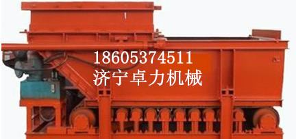 GLD给煤机安装说明书